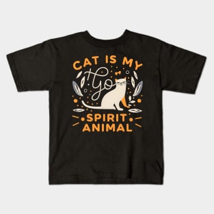 Cat my spirit animal Kids T-Shirt